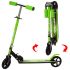 Самокат с подножкой SR 2-005 складной  (2-005-GRB)