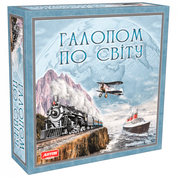 Настольная игра "Галопом по миру" 1069 на укр. языке