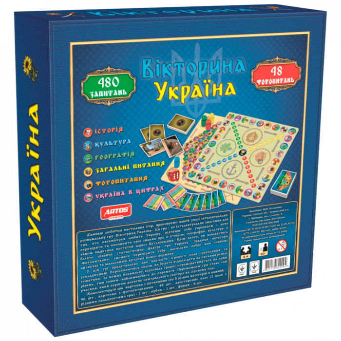 Настольная игра "Викторина Украина" 0994 развивающая игра