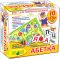 Детская развивающая игра-квест "Абетка" 84412, 10 игр в 1