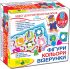 Детская настольная игра-квест  "Фигуры, цвета" 84429, 8 вариантов игр