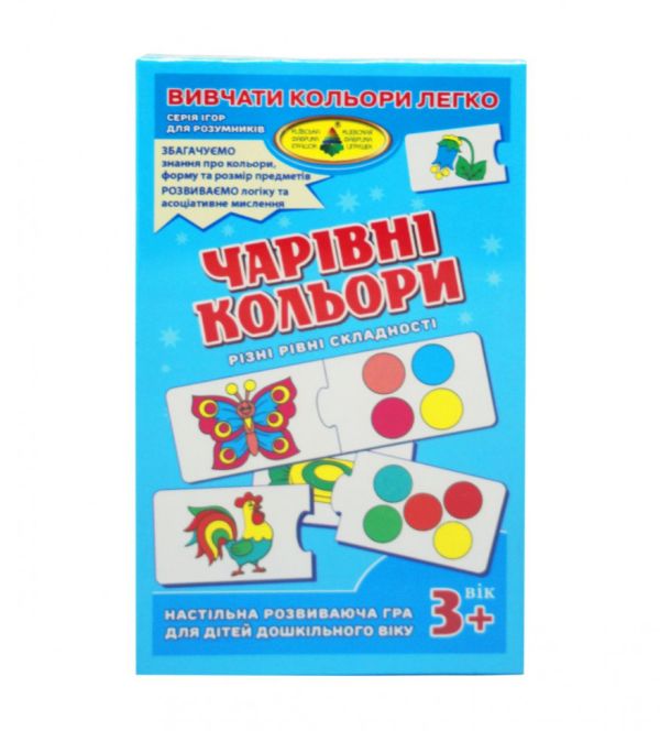 Детская настольная игра Волшебные цвета 85471 игровые карточки - пазлы