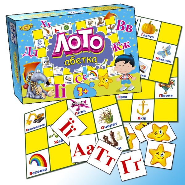 Детская развивающая игра "Лото. Абетка" MKM0305 на укр. языке