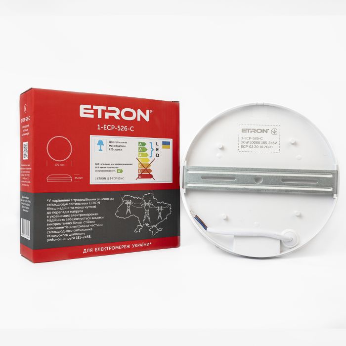 Светильник светодиодный ETRON Communal Power 1-EСP-526-C 20W 5000К circle + датчик движения