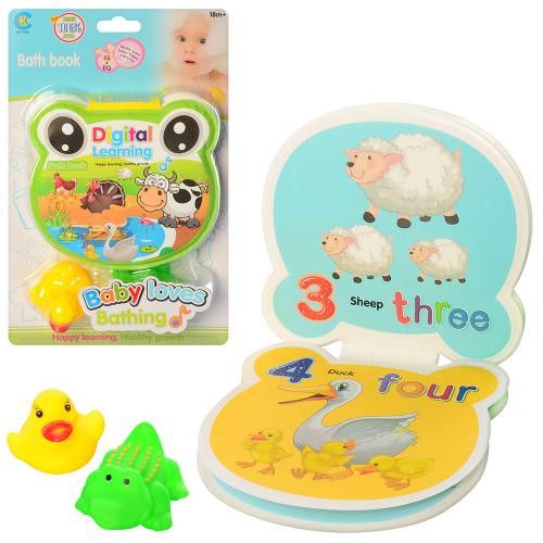 Детская книжка для купания 853-26 с пищалкой Детская книжка для купания 853-26 с пищалкой