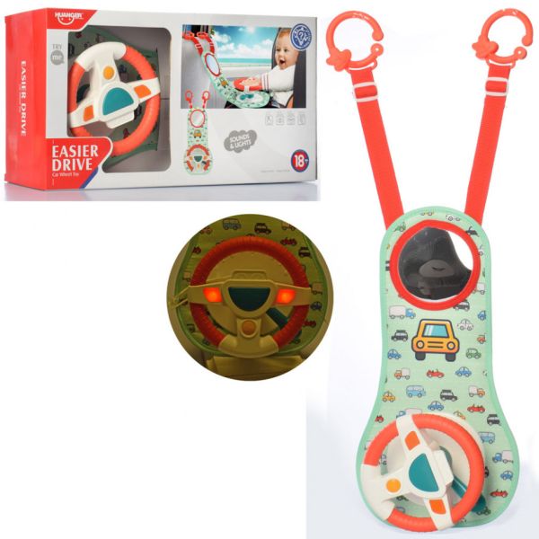 Игрушечный автотренажер HE0623 для автокресла