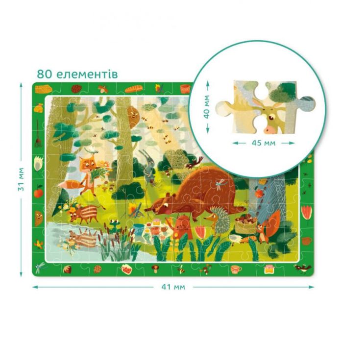 Детский пазл обсервационный DoDo "Сказочный лес" 300366, 80 деталей