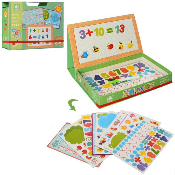 Детский развивающий набор первоклассника MD 2550 деревянный Детский развивающий набор первоклассника MD 2550 деревянный