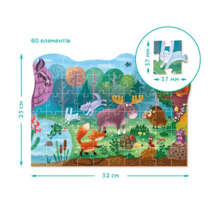 Детский пазл "Чудо-звери в лесу" DoDo 300375, 60 эл. 
