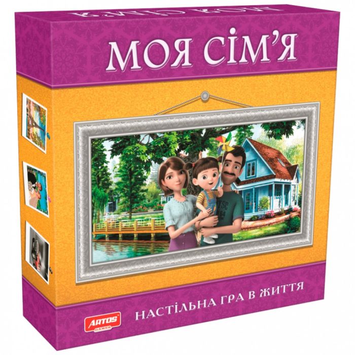 Настольная игра "Моя семья" 0765ATS на укр. языке