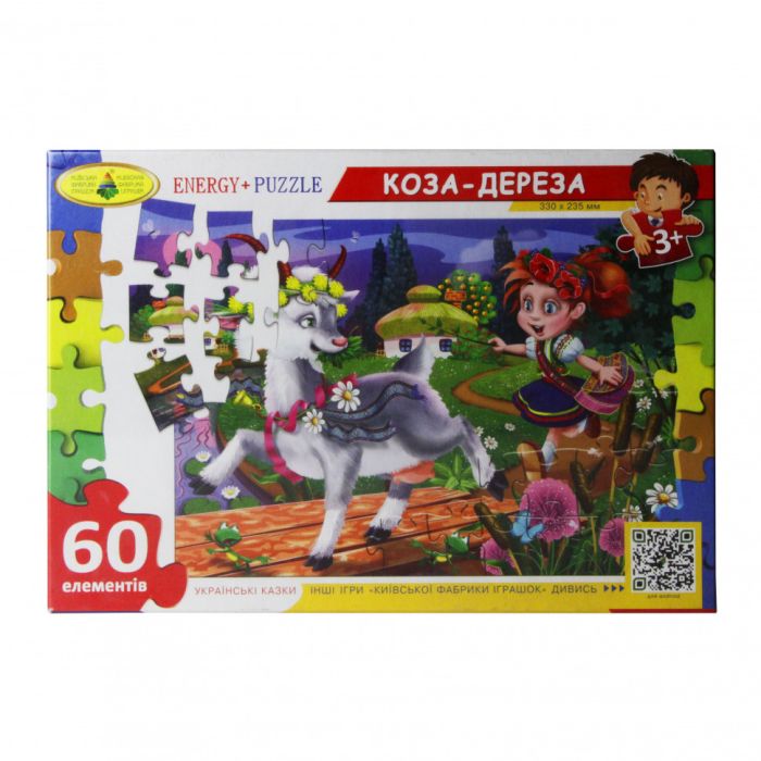 Детские пазлы "Коза-Дереза" 83828, 60 деталей