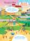 Детские умные наклейки "В городе" 879002 на укр. языке