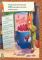 Детская развивающая книга "Рисуй, ищи, клей. "Зверополис" 837001 на укр. языке