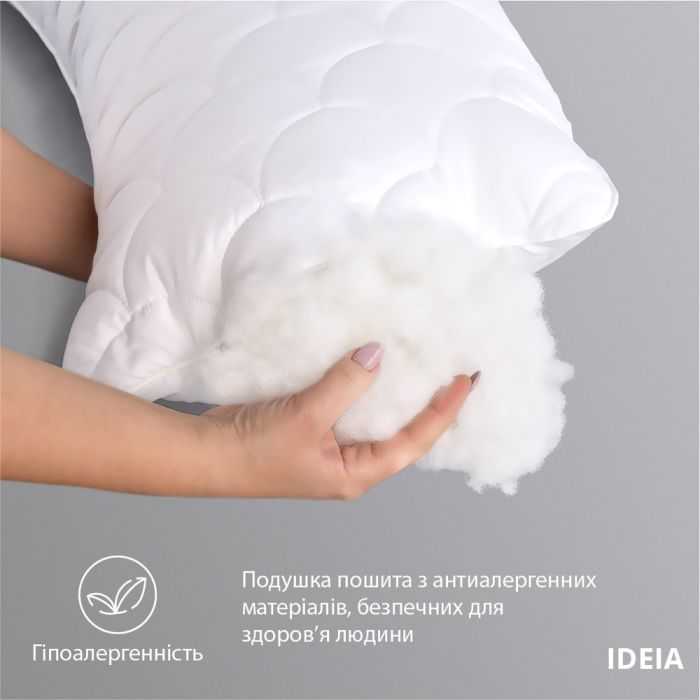 Подушка для сну та відпочинку S-Form ТМ IDEIA 40х130 см