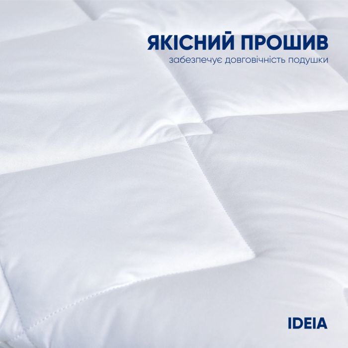 Подушка готельна Classic Soft TM IDEIA 50х70 см