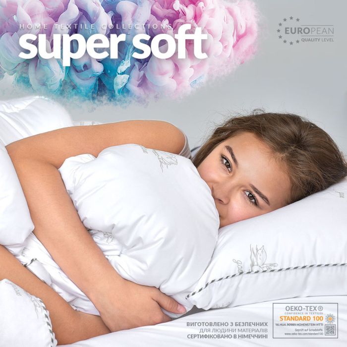 Ковдра Super Soft Classic аналог лебединого пуху всесезонна ТМ IDEIA 155х210 см