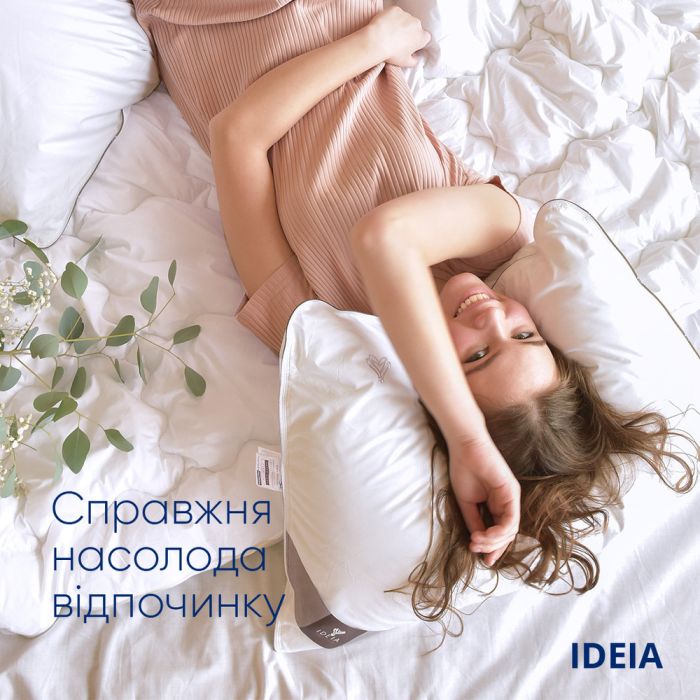 Подушка Super Soft Premium з аналогом лебединого пуху ТМ IDEIA 70х70 см