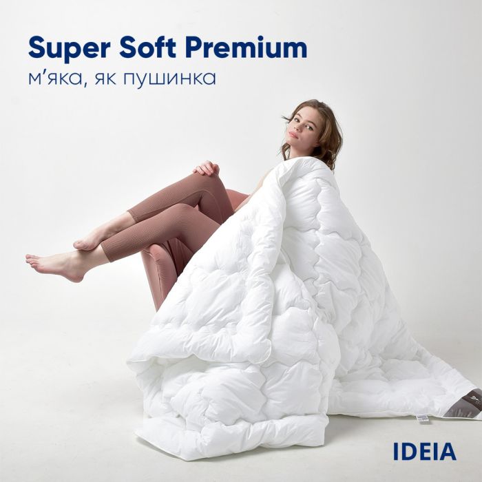 Ковдра Super Soft Premium всесезонна з аналогом лебединого пуху 175*210 см