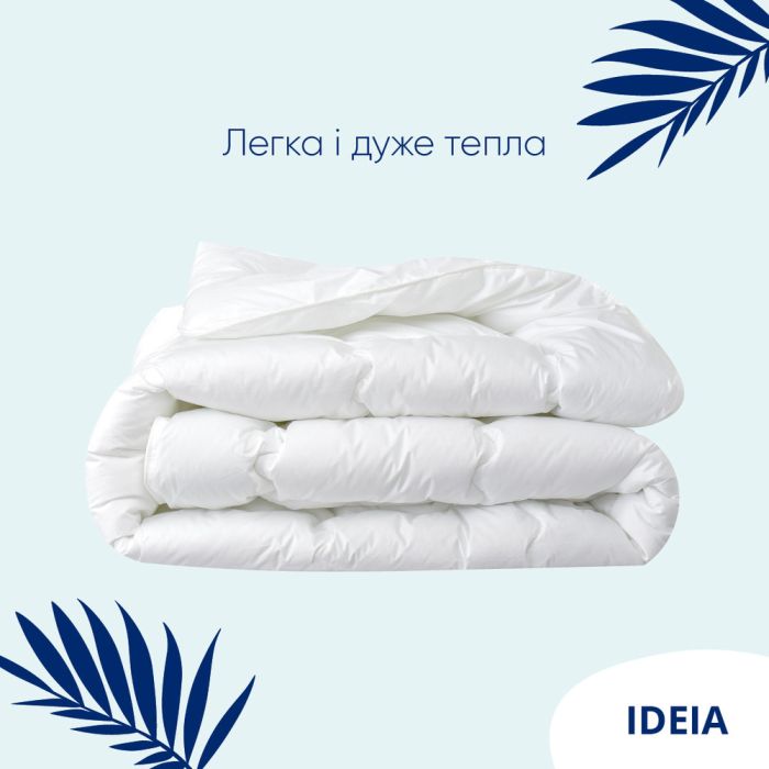 Ковдра Super Soft Premium всесезонна з аналогом лебединого пуху TM IDEIA 140х210 см