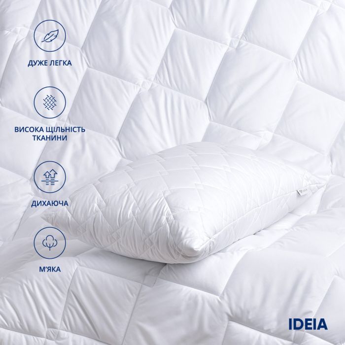 Ковдра Classic готельна літня ТМ IDEIA 175х210 см