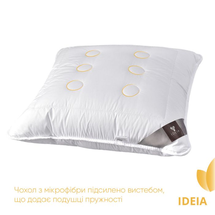 Подушка Air Dream Exclusive ТМ IDEIA 70*70 см біла