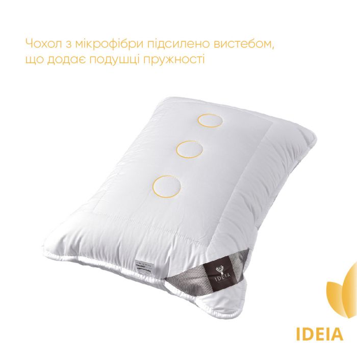 Подушка для сну Air Dream Exclusive ТМ IDEIA 50х70 см біла