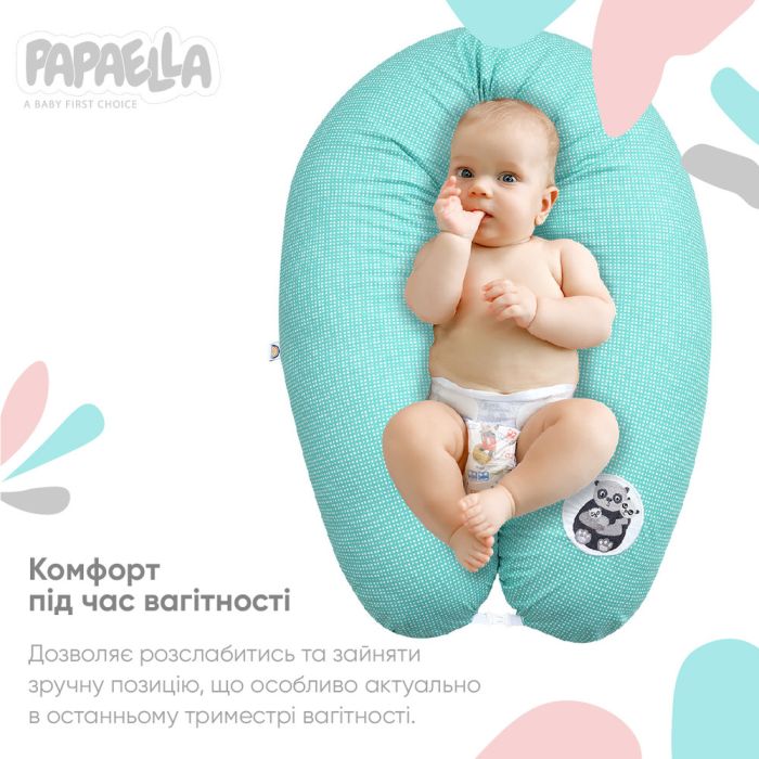 Подушка для вагітних та годування ТМ PAPAELLA 30х170 cм + карабін горошок ментол