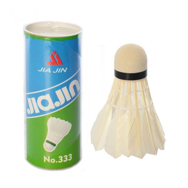 Воланчик MS 2853 7см