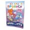 Обучающая книга Мои первые прописи. Цифры и счет. От 6 до 10 102700