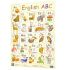 Плакат Английский алфавит 120499
