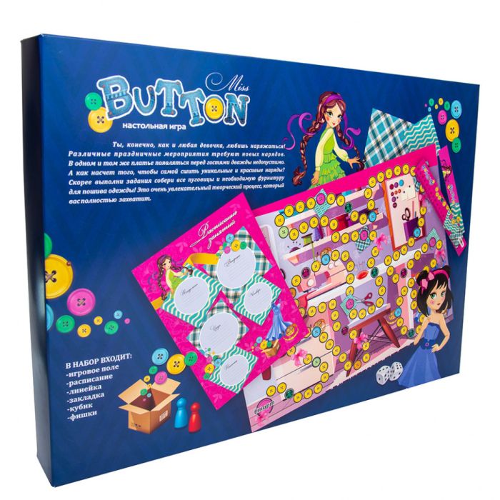 Настольная Игра-бродилка "Miss Button" 30355 (рус.)