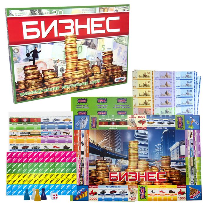 Настольная игра "Бизнес" 362 (рус.)