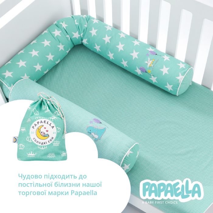 Бортик захисний мультифункціональний в ліжечко ТM PAPAELLA 60х15 см, 120х15 см зірка/горошок м'ята