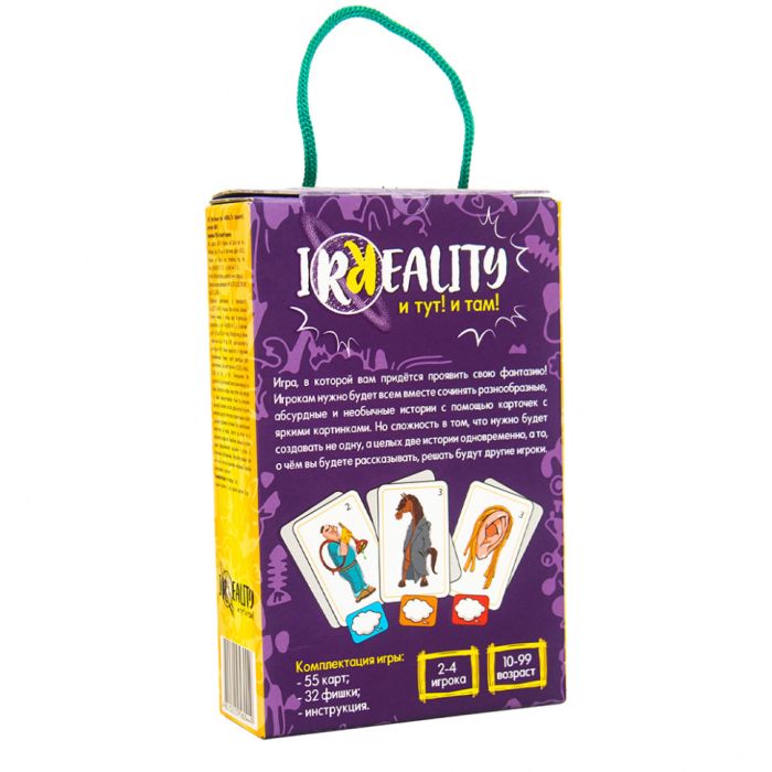 Настольная игра "Irreality" 30861 (рус.)