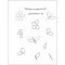 Детская книга "Творческий сборник: Забавные раскраски про..." АРТ 19006 укр