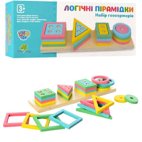 Развивающая игрушка Геометрика MD 2066 деревянная