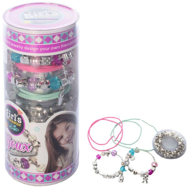 Набор для творчества "Бисер" MBK-336 Набор для творчества "Бисер" MBK-336