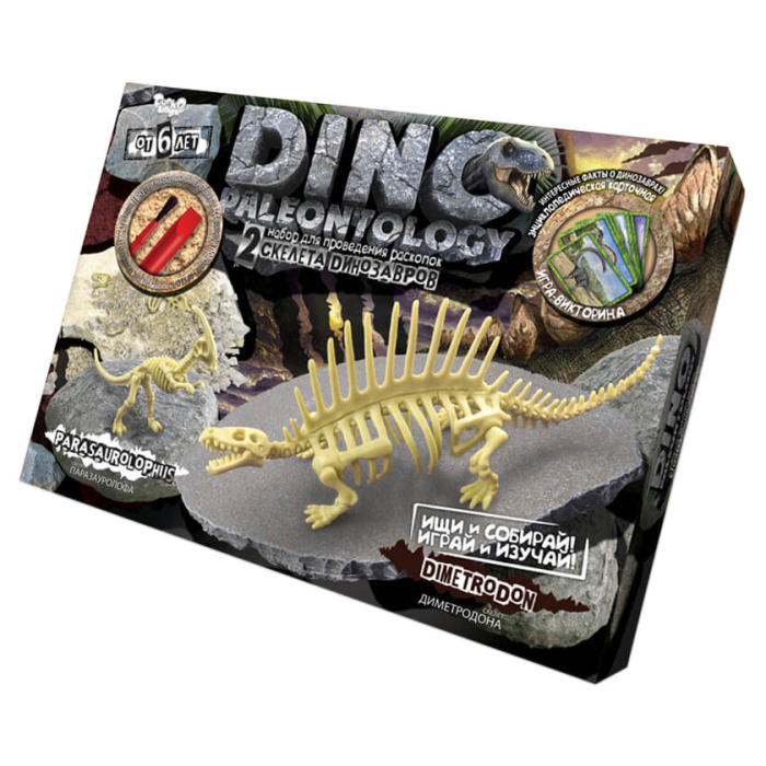 Игровой набор для проведения раскопок DP-01 DINO PALEONTOLOGY  в коробке (Диметродон)