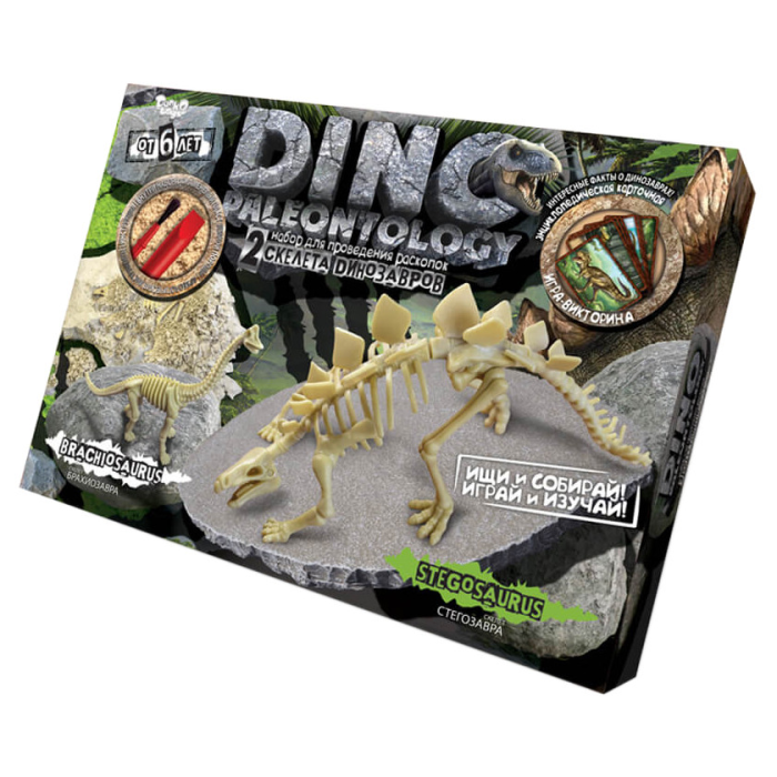 Игровой набор для проведения раскопок DP-01 DINO PALEONTOLOGY  в коробке (Стегозавр)