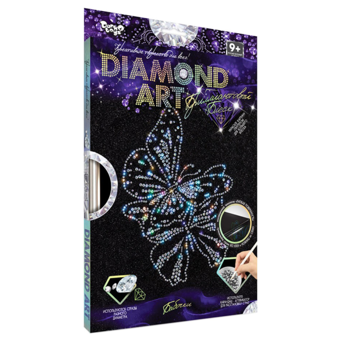 Комплект креативного творчества DAR-01 "DIAMOND ART" (Бабочки)