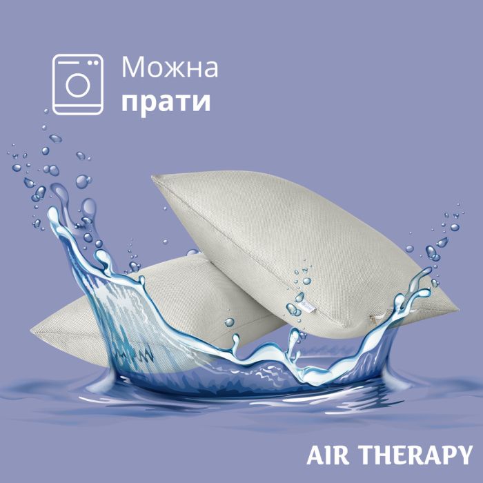 Набір подушок з дихаючою сіткою та аналогом лебединого пуху AIR THERAPY 50х70, 2 шт сірий