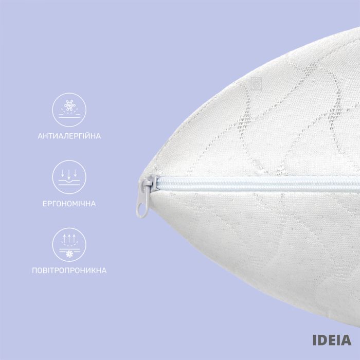 Подушка ортопедична з ефектом пам'яті MEMORY FOAM ТМ IDEIA 59х43х12 см