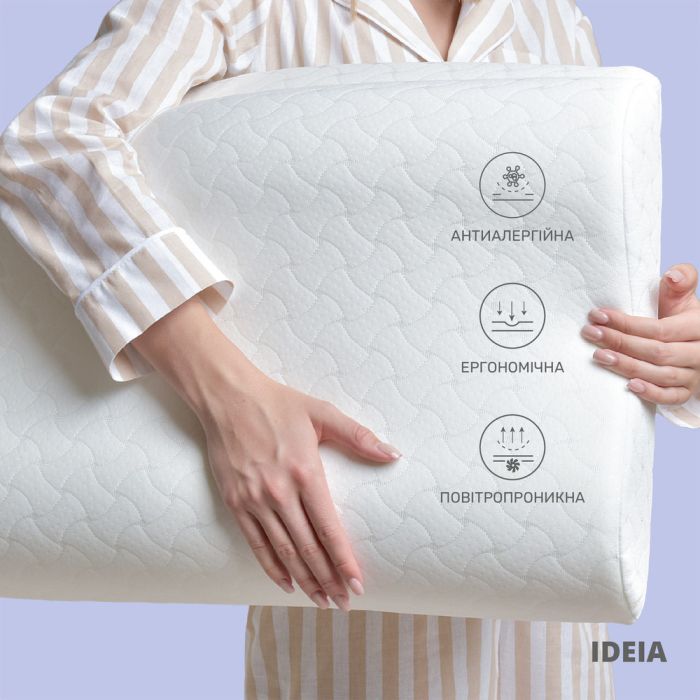 Подушка ортопедична з ефектом пам'яті MEMORY FOAM ТМ IDEIA 63х43х10/8 см