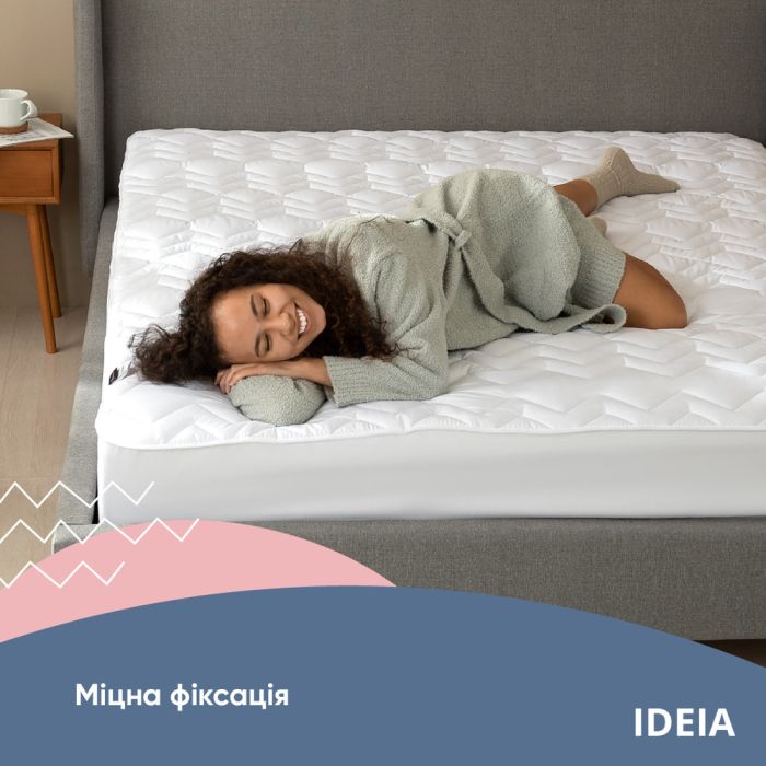 Наматрацник Lux Elite з бортом ТМ IDEIA щіл. 250 гр/м2 80х190х25 см