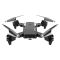 Квадрокоптер FEI YANG S60 в чехле