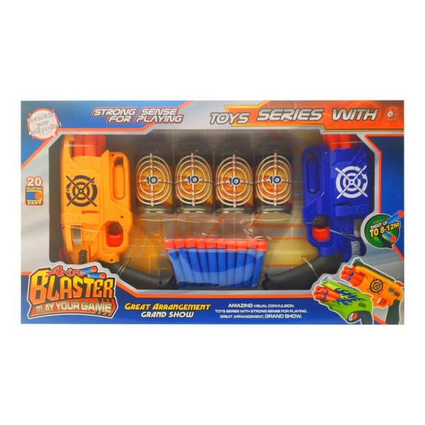 Набор игрушечного оружия на поролоновых пулях FX5068-78 банки в наборе (Желтоголубой)