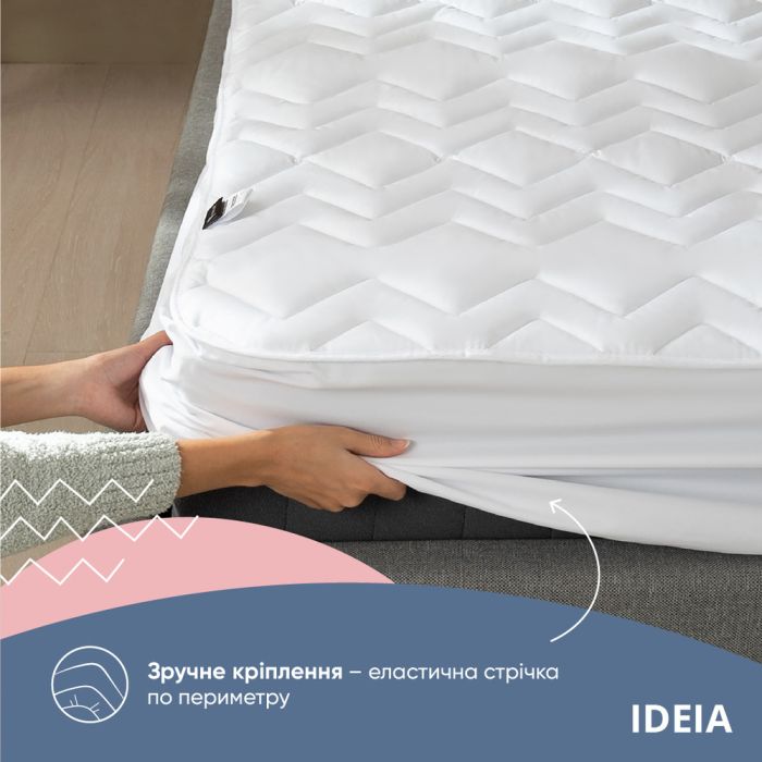 Наматрацник NORDIC COMFORT 90х200х35 см TM IDEIA пл 150 г/м2, натяжний з бортом по периметру