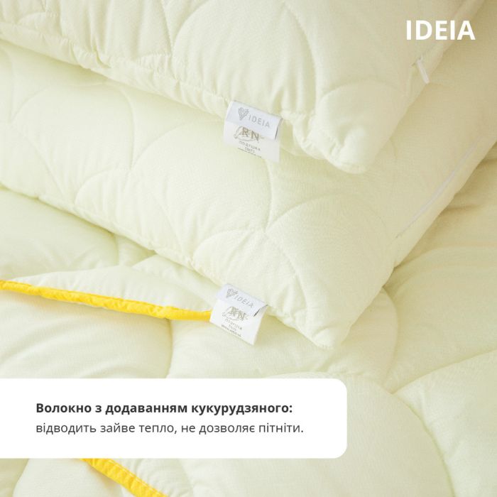 Ковдра ПОПКОРН літня ТМ IDEIA 140х200 см з кукурудзяним наповнювачем