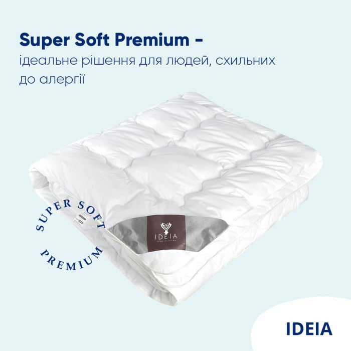 Ковдра Super Soft Premium з аналогом лебединого пуху літня TM IDEIA 140*210 см