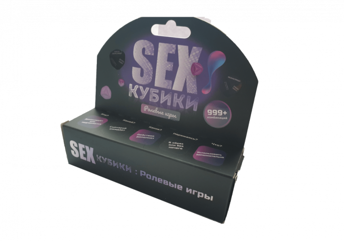 Настольная игра для взрослых "SEXКубики: Ролевые игры" 0034FGS, 18+